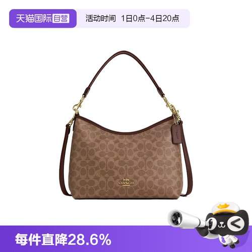 COACH/蔻驰女流浪包斜挎手提包