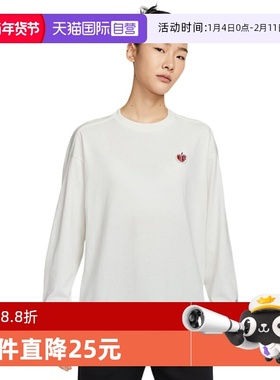 【自营】nike耐克女背标印花上衣宽松运动长袖套头衫IB1670-133