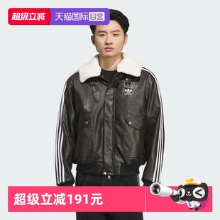 阿迪达斯保暖运动宽松棉服KF3691 Adidas 自营