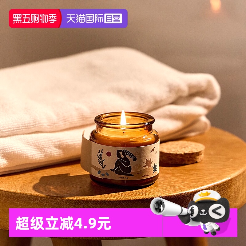 Thedots&Krd室内助睡眠禅茶香