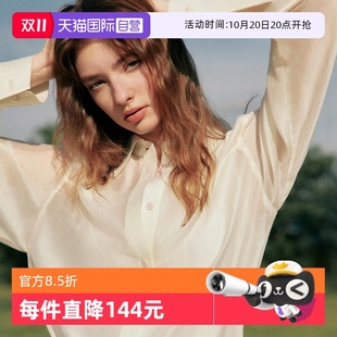 新款 女2025夏季 ELLE米白色慵懒风轻薄衬衫 莱赛尔天丝罩衫 自营