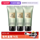 自营 GIORGIO ARMANI 阿玛尼沐浴凝露高定私藏香玉龙茶50ml