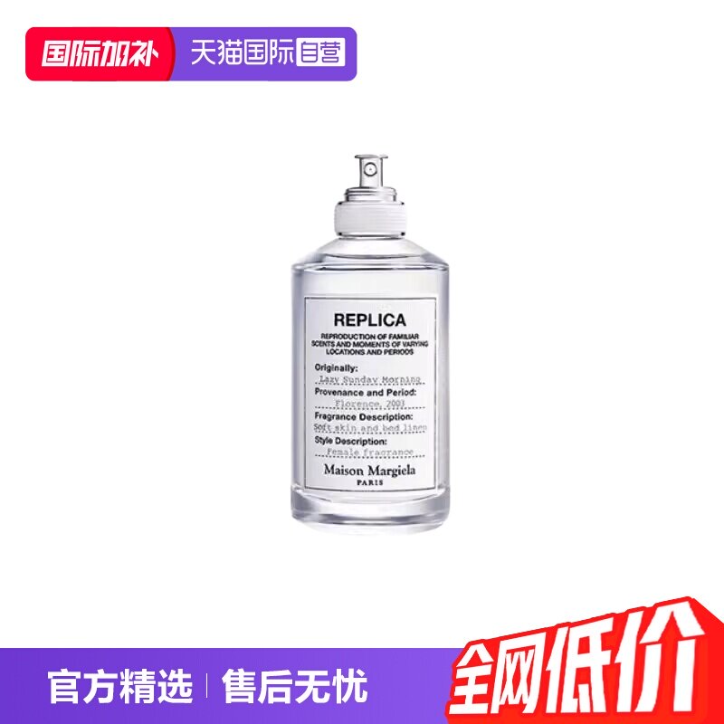 商品图