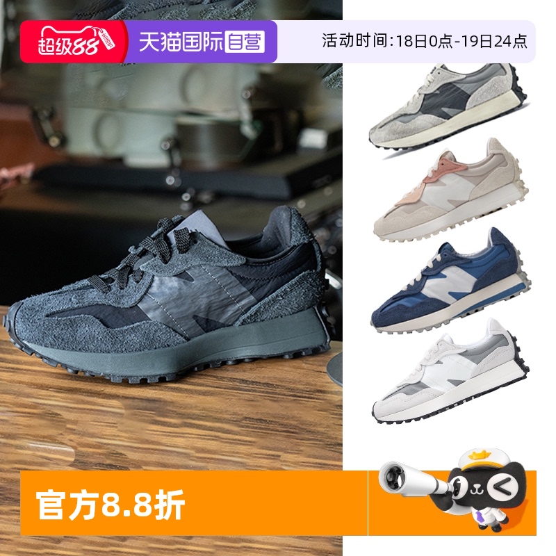 NEWBALANCE男女情侣鞋