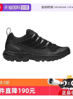 【自营】salomon萨洛蒙户外男女潮流机能风格运动鞋ACS+OG黑色