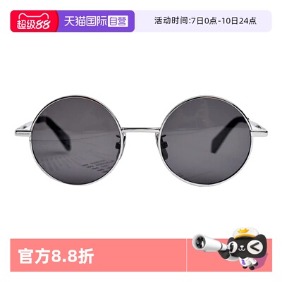 【自营】CELINE墨镜太阳镜金属前卫时尚造型品牌标识轻CL40306U