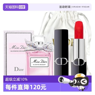 【自营】Dior/迪奥口红香水套装花漾小姐淡香水5ml丝绒999唇膏