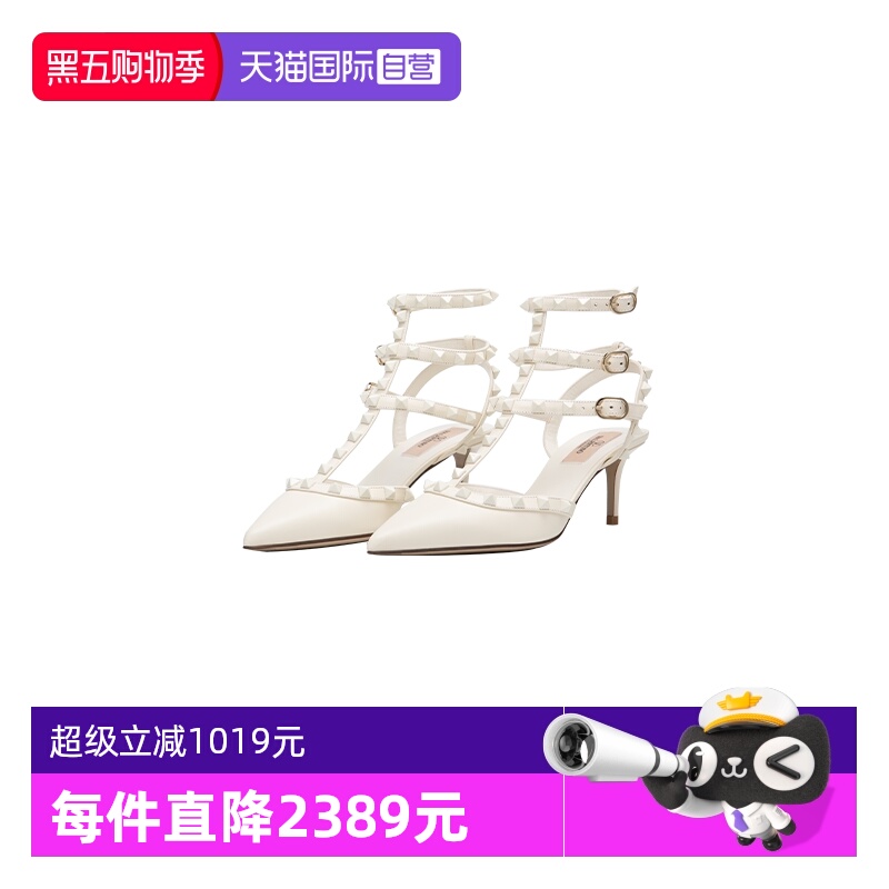 VALENTINO铆钉牛皮时尚高跟鞋