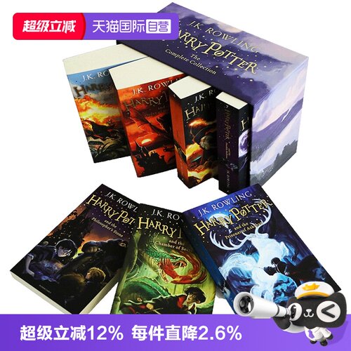 哈利波特英语原版HarryPotter1-7