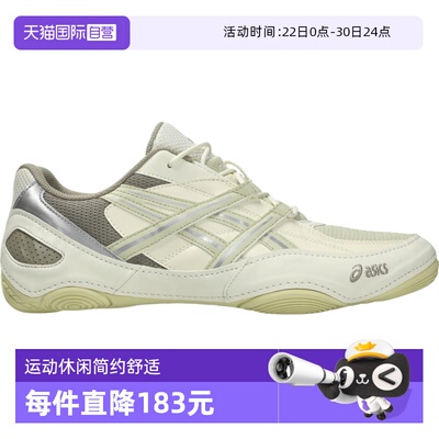【自营】Asics亚瑟士男女鞋HYPERSYNCAT运动休闲鞋1203A879-250