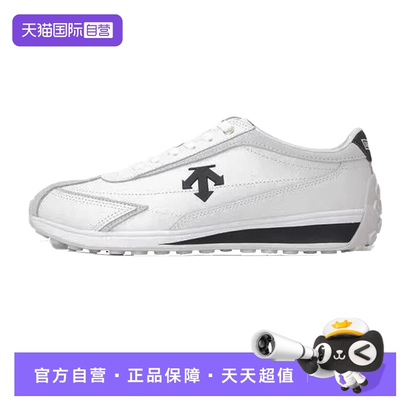 【自营】迪桑特DESCENTE Cron Racer 复古风 低帮 运动休闲鞋户外