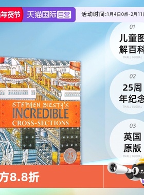 【自营】英文原版 DK不可思议的大剖面之25周年纪念精装版Stephen Biesty's Incredible Cross Sections DK儿童图解百科