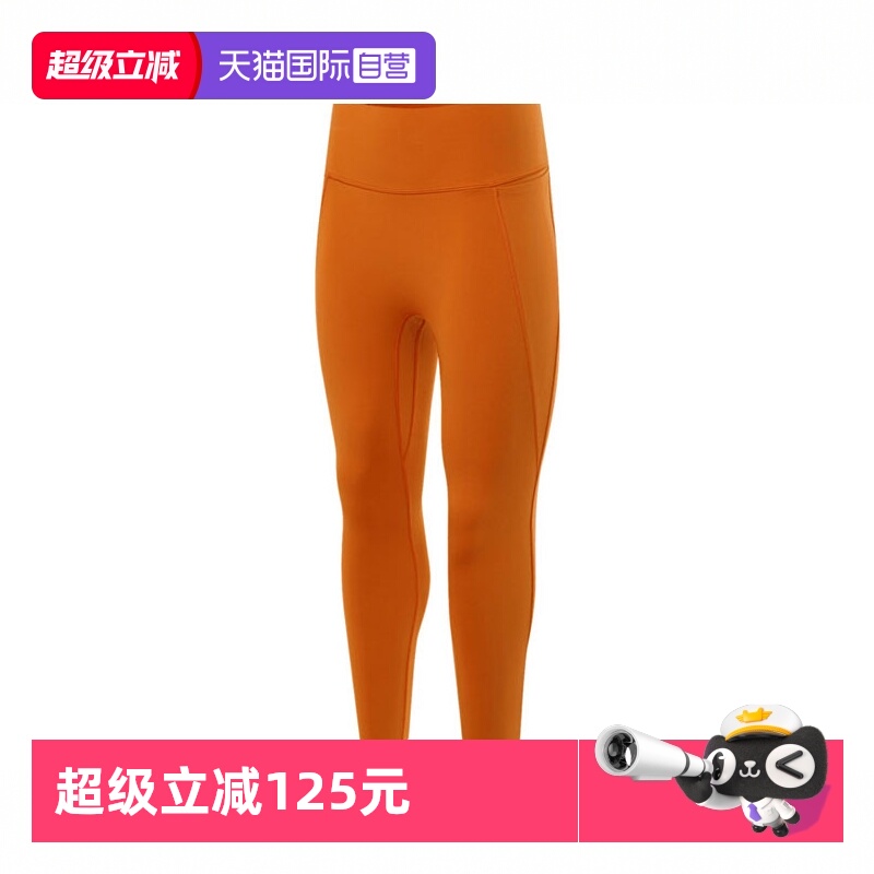 【自营】耐克女子NK DF UNVRSA HR 7/8 TGHT运动长裤HQ6814-815