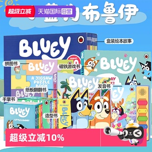 英文原版 自营 小蓝狗布鲁里布鲁伊 About 一切 圣诞节All 绘本 Bluey Days 20册套装 Bluey布鲁伊 Christmas