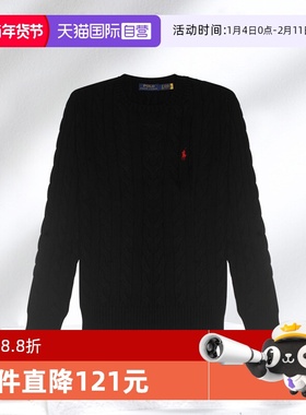 【自营】RALPH LAUREN男士休闲气质毛衫710775885