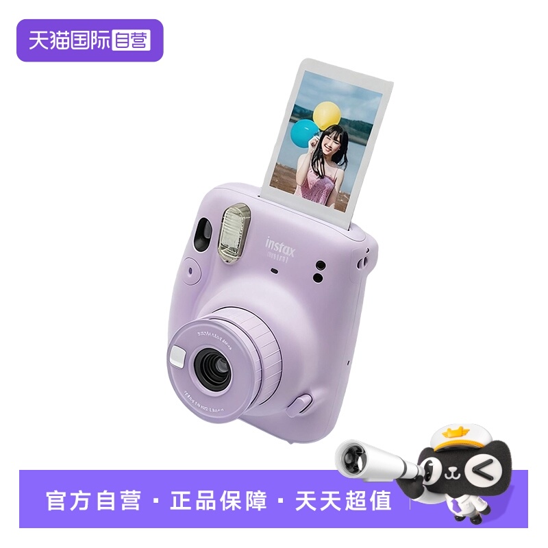 保税仓快速发货 一年质保