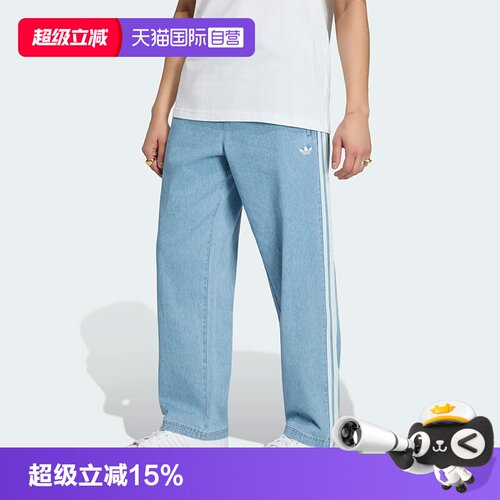 正品保证 极速发货