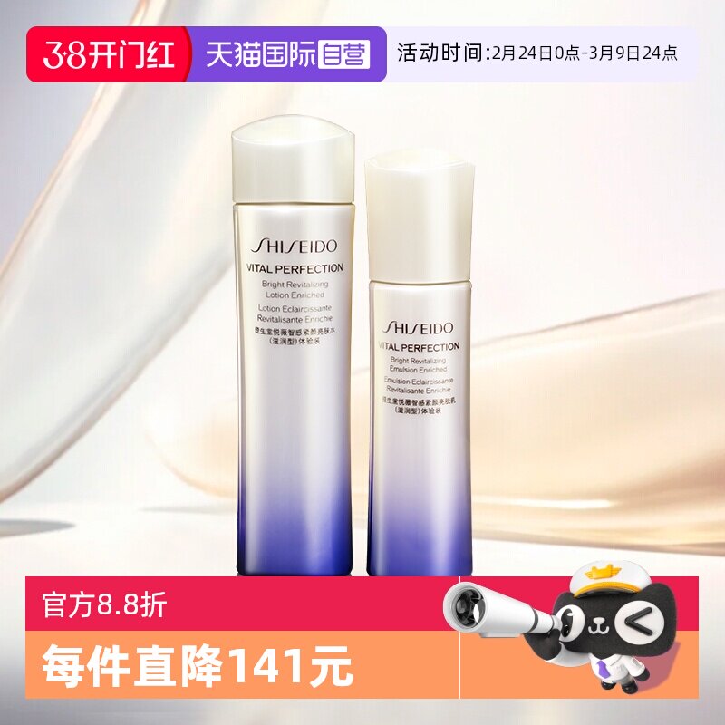 凑单可退 - 线报酷