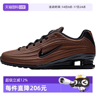 【自营】NIKE耐克女鞋W NIKE SHOX Z运动休闲鞋运动鞋HQ7540-201