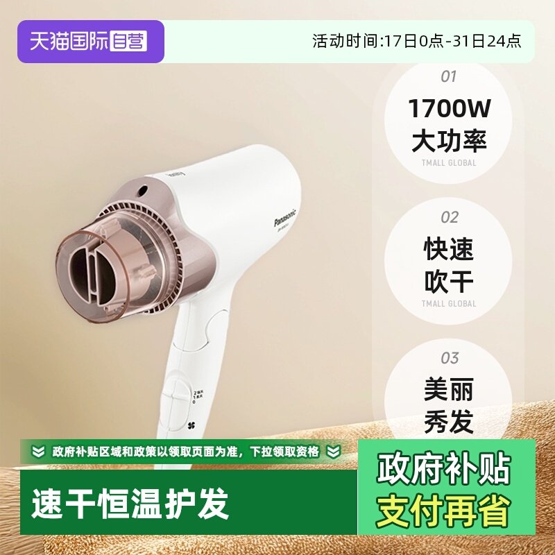 ����Ӫ�����´�������ô��ʸ����ӻ���������ѧ����ЯWNE6A 152.52Ԫ(����������88VIP 95��)