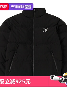 【自营】MLB男女新款情侣运动服保暖时尚休闲羽绒服外套3ADJB0446