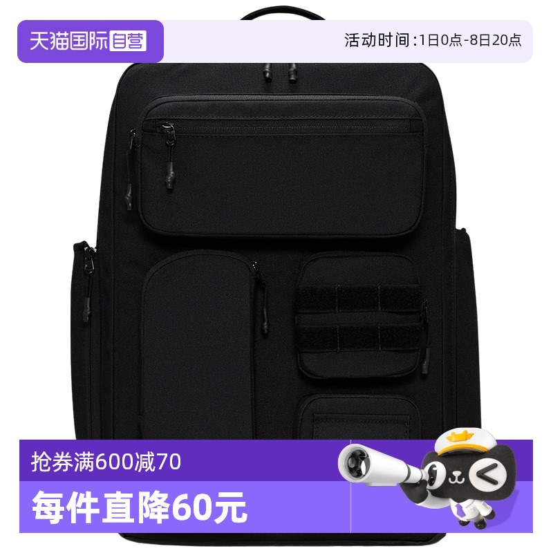 【自营】NIKE耐克男女款双肩包运动背包跑步健身休闲包FN4173-010