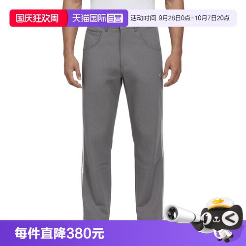 【自营】adidas阿迪达斯三叶草男子运动休闲休闲裤长裤KT6370