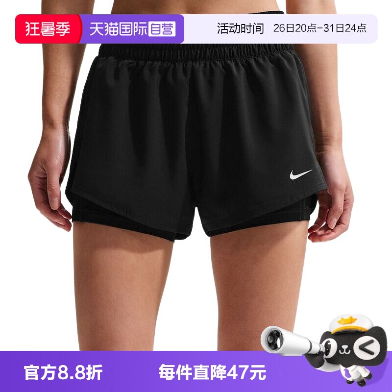 【自营】NIKE耐克女子速干中腰二合一跑步短裤夏季 DX6013-013