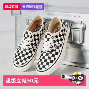 男女鞋 VANS萬斯板鞋 自營 休閑鞋 VR3 SF撞色時尚 低幫Authentic