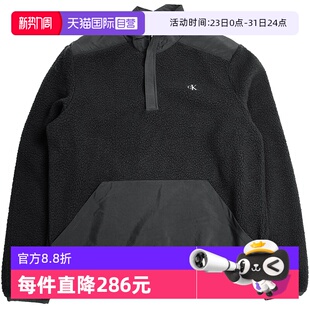 凯文克莱套头半拉链短款 Klein Calvin 棉服ck外套男女潮 自营