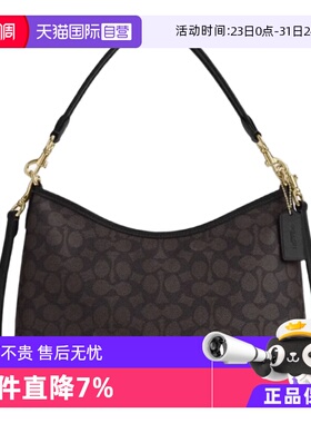 【自营】COACH/蔻驰女士手提单肩斜挎包流浪包