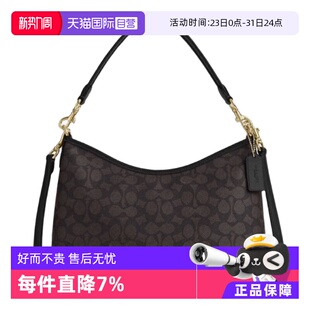 【自营】COACH/蔻驰女士手提单肩斜挎包流浪包