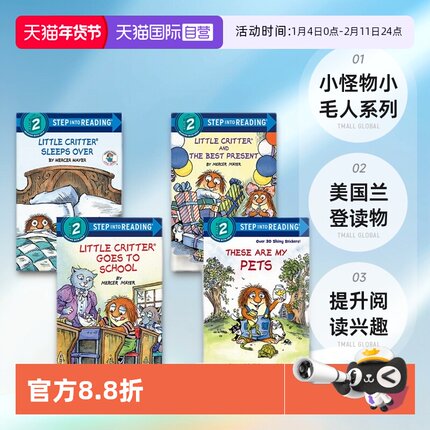 【自营】英文  Little Critter Goes to School/and the Best Present 小怪物小毛人4册 Step into Reading L2美国兰登读物