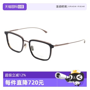 I日本手造钛眼镜框 MASUNAGA增永眼镜框男方形大框EMPIRE 自营