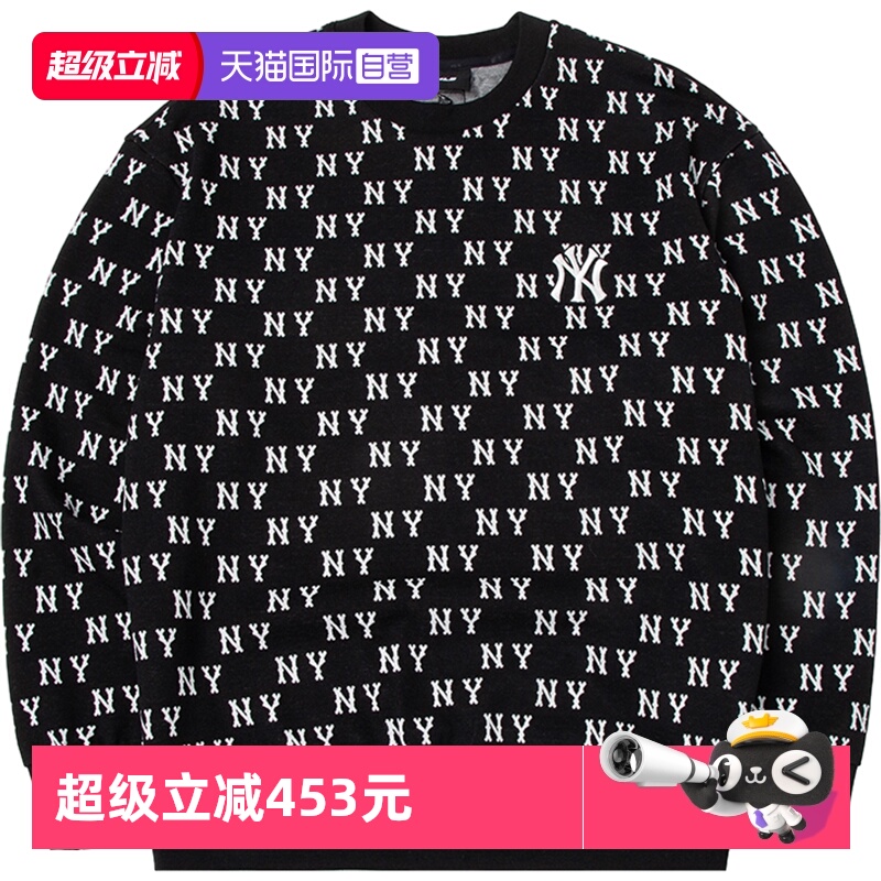 MLB复古老花卫衣男女装运动服