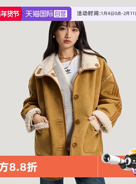 【自营】Adidas CRFT JKT W马年款双面穿仿羊羔绒运动外套KT3145