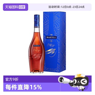 【自营】Martell/马爹利 名士3000ml 干邑白兰地 进口洋酒瓶装
