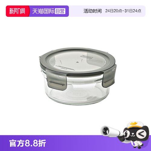 进口钢化玻璃 家用烤箱可用