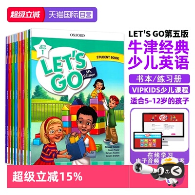 【自营】letsgo教材第五版原版牛津少儿英语Let‘s go新版begin1 2 3 4 5 6级别6-12岁小学培训机构课外辅导机构好易学书本练习册
