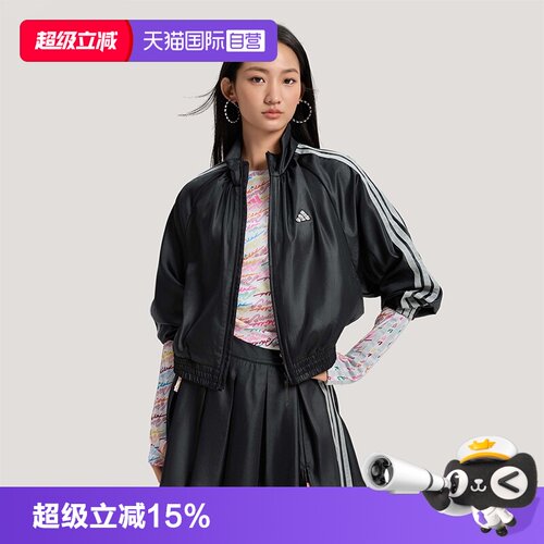 顺丰包邮 正品保证 假一赔四 极速发货