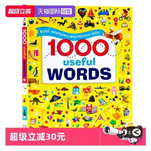 【自营】DK常用英语1000词 1000 Useful Words 英文原版 插图图解字典词典 单词词汇量积累读写能力提升课外读物 儿童英语启蒙