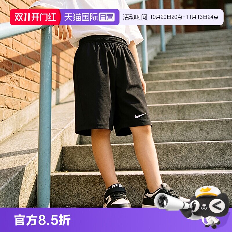 【自营】Nike/耐克儿童运动休闲短裤休闲裤IB8681-010针织