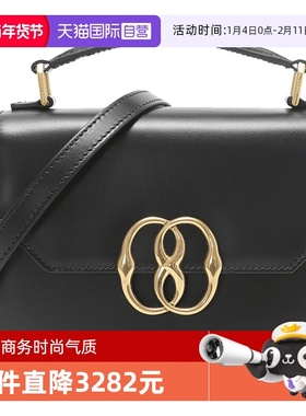 【自营】Bally/巴利女士手提单肩斜挎包迷你包 EMBLEM FOLIO通勤