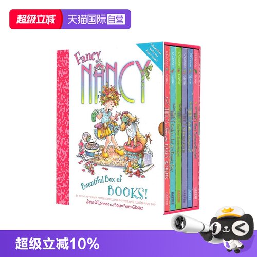 【自营】英文原版绘本 Fancy Nancy Bountiful Box of Books 漂亮的南希 礼品故事书 6册精装 送海报 小俏妞希希