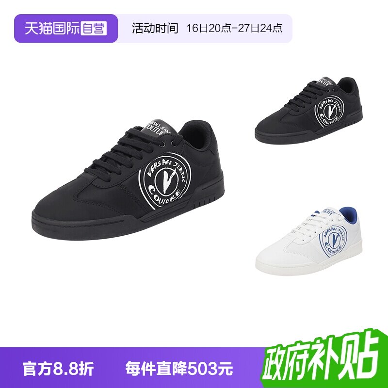VJC范思哲板鞋系带休闲运动鞋