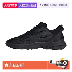 【自营】Adidas/阿迪达斯低帮休闲运动跑步鞋GZ5230