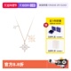 自营 Swarovski 施华洛世奇浪漫星星 精巧别致女项链 5494352