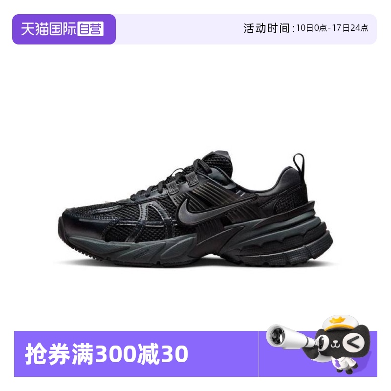 【自营】NIKE耐克男子NIKE V2K RUN运动休闲鞋HJ4497-001