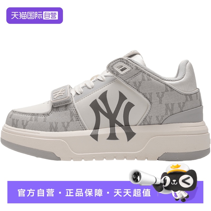 【自营】MLB休闲鞋男女鞋复古老花时尚情侣低帮轻便板鞋3ASXCDN3N