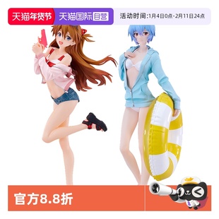 【自营】GSC EVA新世纪福音战士 PUP EVA 明日香 绫波丽 泳装手办